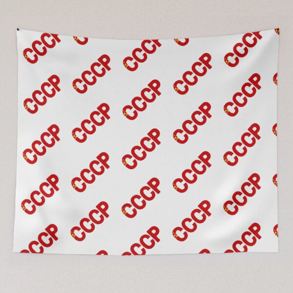 Item preview, cccp Soviet Union ussr lenin, themed graphic design designed and sold by ironpalette.