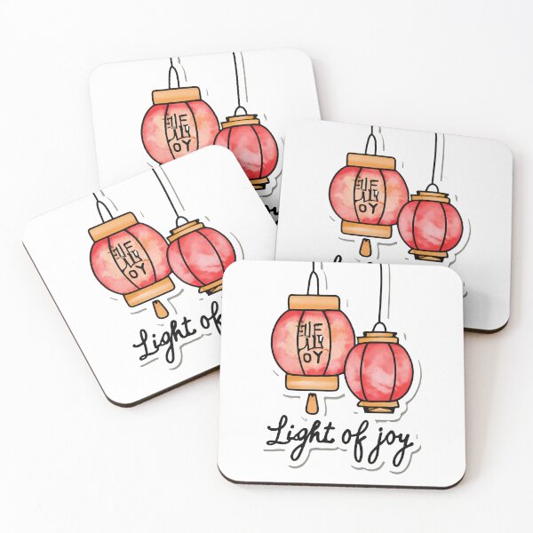 Item preview, Light of Joy - Watercolor Red Lanterns designed and sold by NiftyWrx.