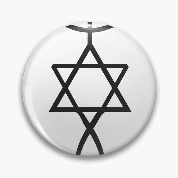 Item preview, Messianic Seal designed and sold by Gerald Paoli.