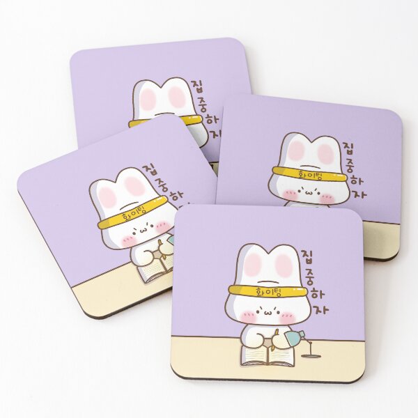 Item preview, Kawaii Bunny focusing on his study with a Korean word says " Let's Focus - 집중하자" designed and sold by Kimchi-style-.
