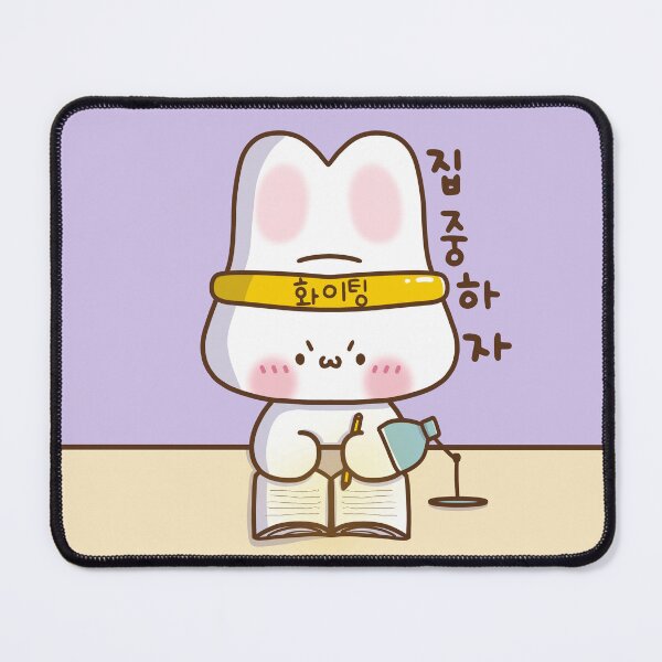 Item preview, Kawaii Bunny focusing on his study with a Korean word says " Let's Focus - 집중하자" designed and sold by Kimchi-style-.