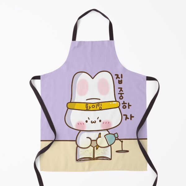 Item preview, Kawaii Bunny focusing on his study with a Korean word says " Let's Focus - 집중하자" designed and sold by Kimchi-style-.