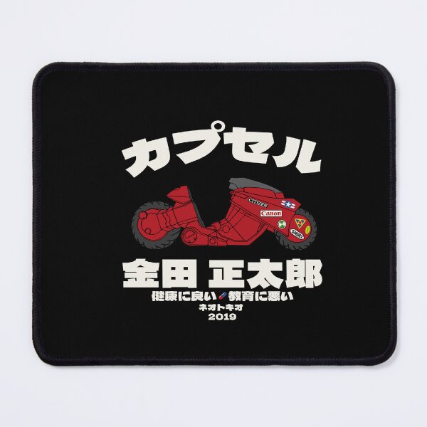 Item preview, Shotaro Kaneda designed and sold by NinoMelon.