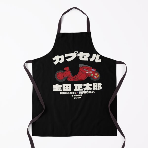 Item preview, Shotaro Kaneda designed and sold by NinoMelon.