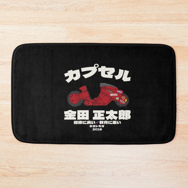 Item preview, Shotaro Kaneda designed and sold by NinoMelon.
