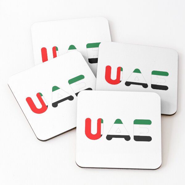 Item preview, UAE designed and sold by rogueravenart.