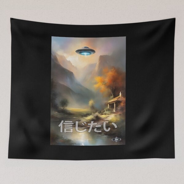 Item preview, 信じたい - (Japanese - I want to believe) designed and sold by Didier Junk.
