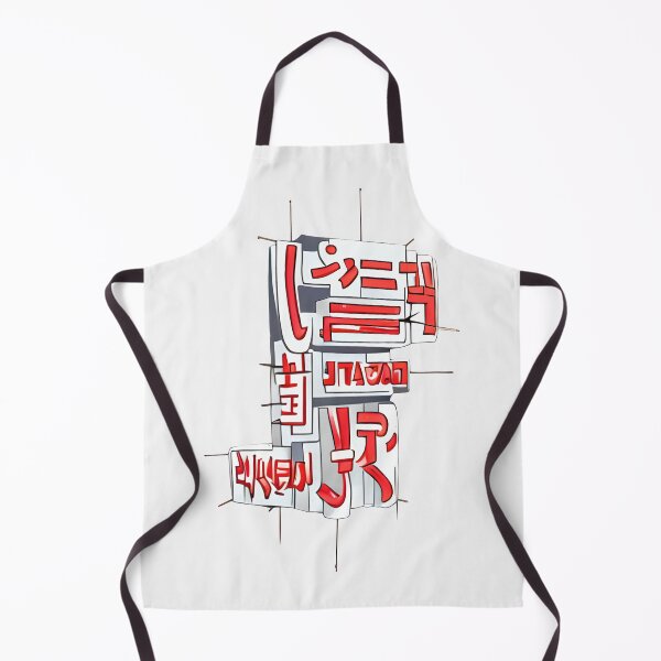 Item preview, Japan - Japanesque Gibberish designed and sold by Chubuter.