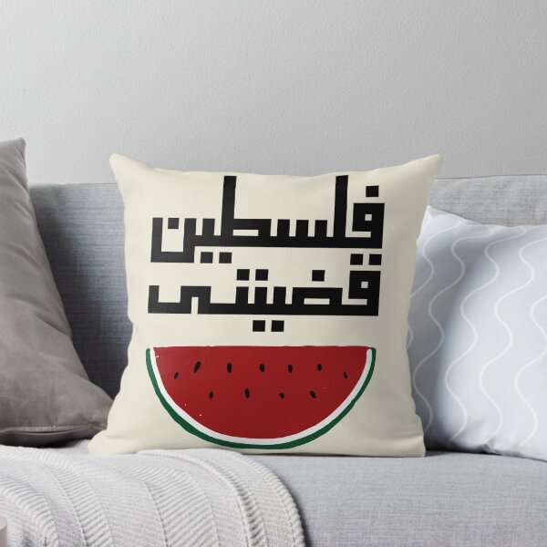 Item preview, Palestine is My Cause in Arabic designed and sold by Slice Of Seed.