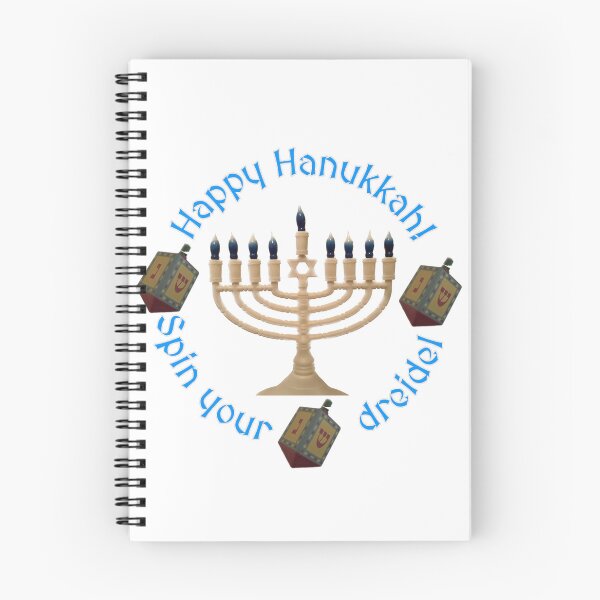 Item preview, ¡Feliz Jánuca! designed and sold by Laybov.