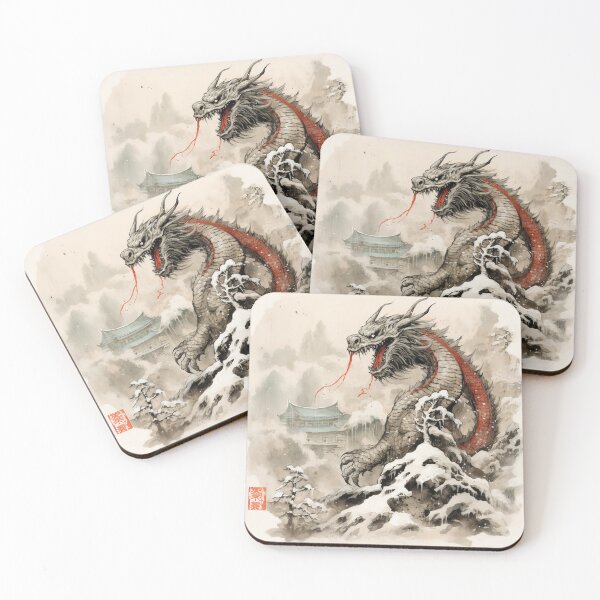 Item preview, Dragon Symphony 209 designed and sold by MyFancyDesigns.