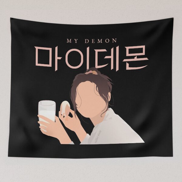 Item preview, DoDoHee My Demon kdrama designed and sold by nelkrshop.