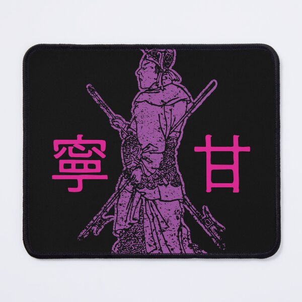 Item preview, Gan Ning aka Xingba Chinese Pirate from Han Dynasty Dark 80s colors designed and sold by pelagio.