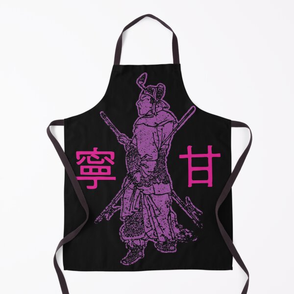 Item preview, Gan Ning aka Xingba Chinese Pirate from Han Dynasty Dark 80s colors designed and sold by pelagio.