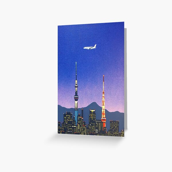 Item preview, Hiroshi Nagai - Vibrant designed and sold by 4syntart.