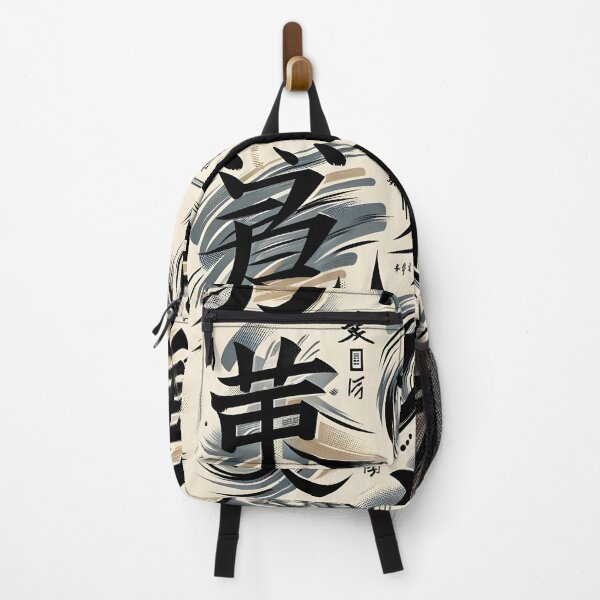 Artikelvorschau, Standard-Kanji-Stil entworfen und verkauft von Vortex shop.