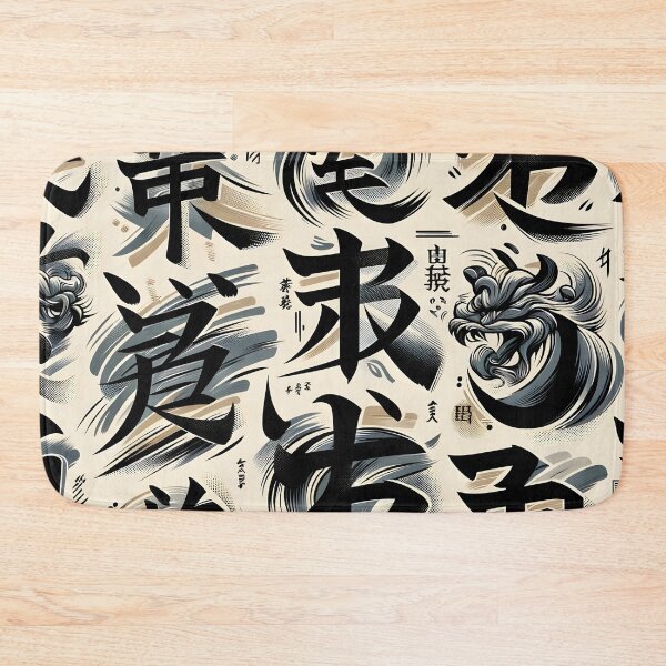 Artikelvorschau, Standard-Kanji-Stil entworfen und verkauft von Vortex shop.
