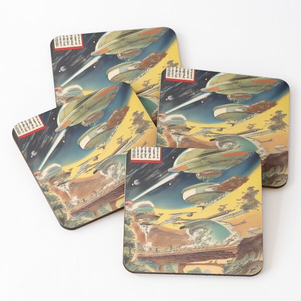 Item preview, Star Gathering: Retro Journey to the 50s designed and sold by Pixelogia.