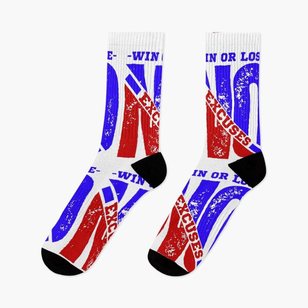 Item preview, Win Or Lose, No excuses  designed and sold by SportyVerse.