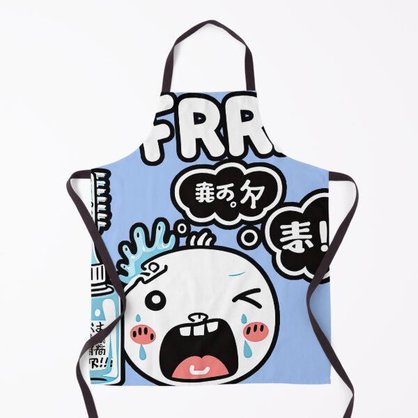 Item preview, FRRR nonsensical japanese toothbrush  designed and sold by obstinator.