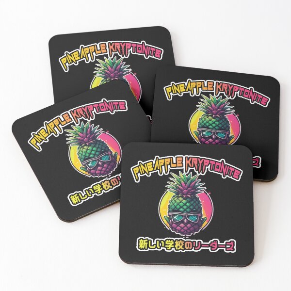 Item preview, Pineapple Kryptonite, Atarashii Gakko!, Kanji Name designed and sold by Burn-Ego.