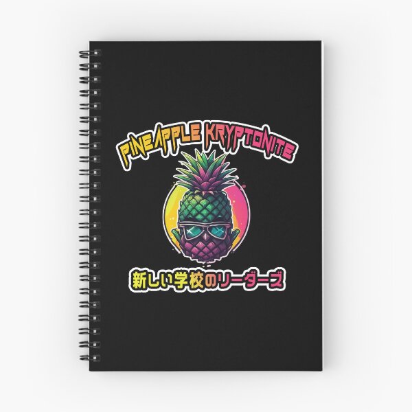 Item preview, Pineapple Kryptonite, Atarashii Gakko!, Kanji Name designed and sold by Burn-Ego.