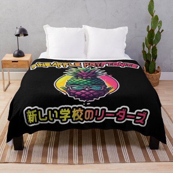 Item preview, Pineapple Kryptonite, Atarashii Gakko!, Kanji Name designed and sold by Burn-Ego.