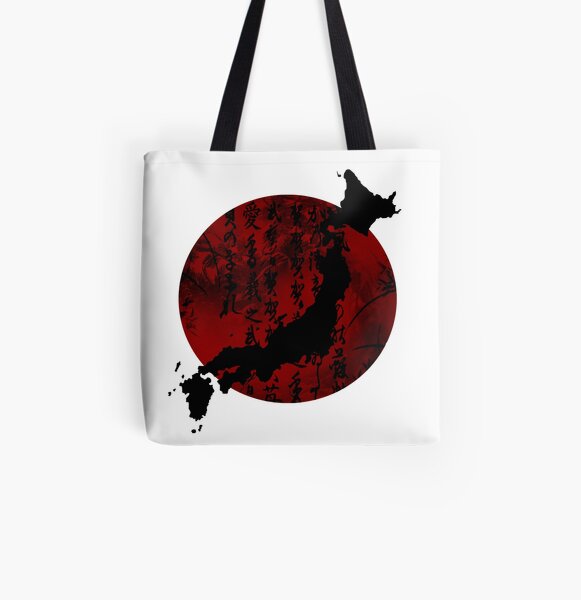 Japan With Honor All Over Print Tote Bag