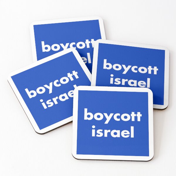 Item preview, Boycott Israel Free Palestine Boycott Divest Sanction BDS Free Gaza designed and sold by ez-does-it.