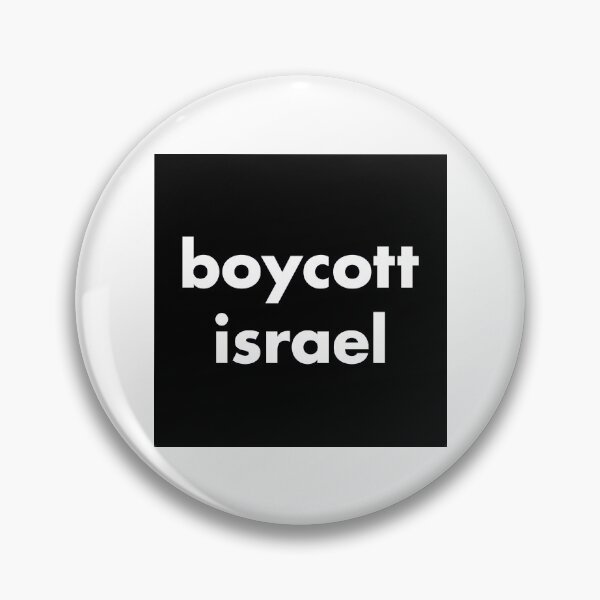 Item preview, Boycott Israel Free Palestine Boycott Divest Sanction BDS Free Gaza designed and sold by ez-does-it.