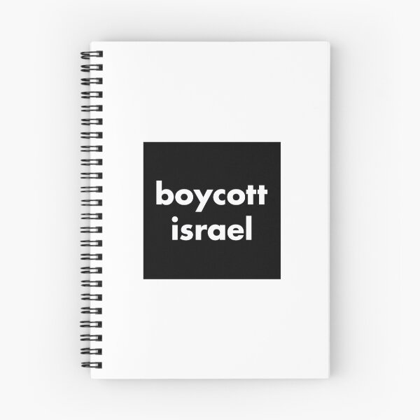 Item preview, Boycott Israel Free Palestine Boycott Divest Sanction BDS Free Gaza designed and sold by ez-does-it.