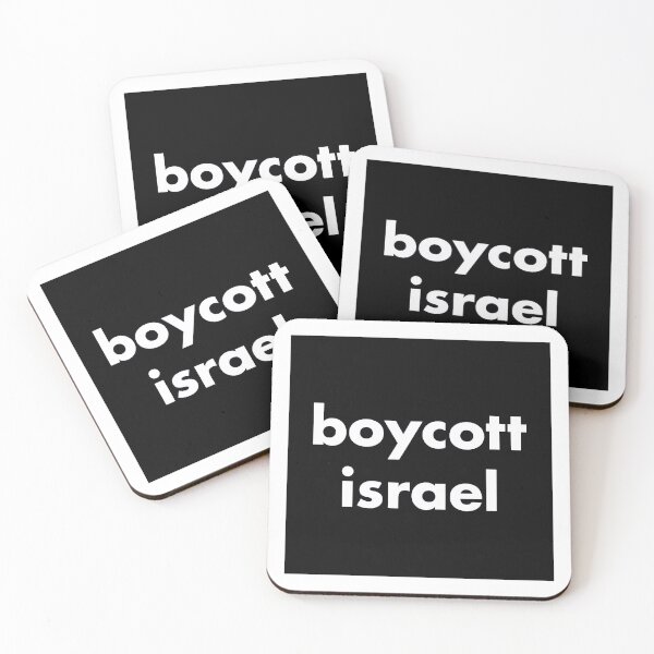 Item preview, Boycott Israel Free Palestine Boycott Divest Sanction BDS Free Gaza designed and sold by ez-does-it.