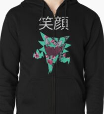smile (: Zipped Hoodie