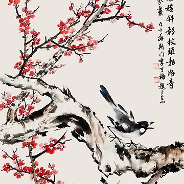 Artwork thumbnail, Cherry Blossoms and Bird - Traditional Chinese Ink Painting by mingjan