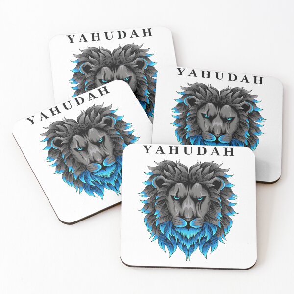 Item preview, Yahudah / Judah designed and sold by OriginalIsrael.
