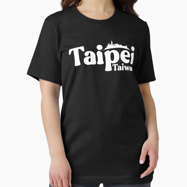 Aperçu de l'œuvre Taipei, Taiwan créée et vendue par secondanchor.