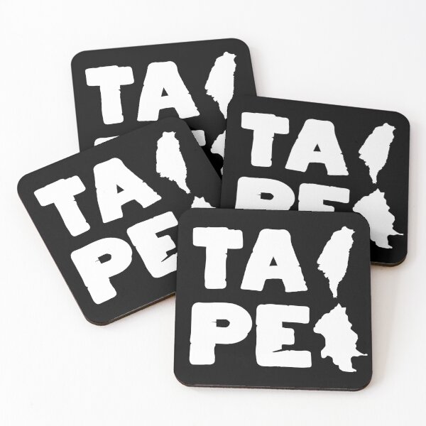 Item preview, Taipei, Taiwan designed and sold by secondanchor.