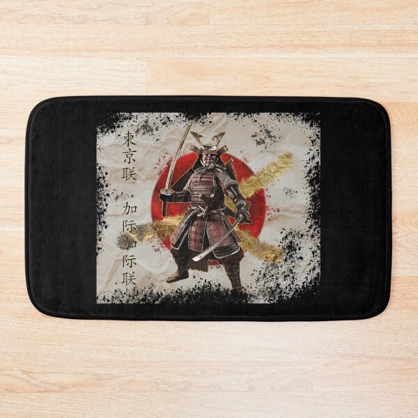 Item preview, Samurai #1 designed and sold by never-still.