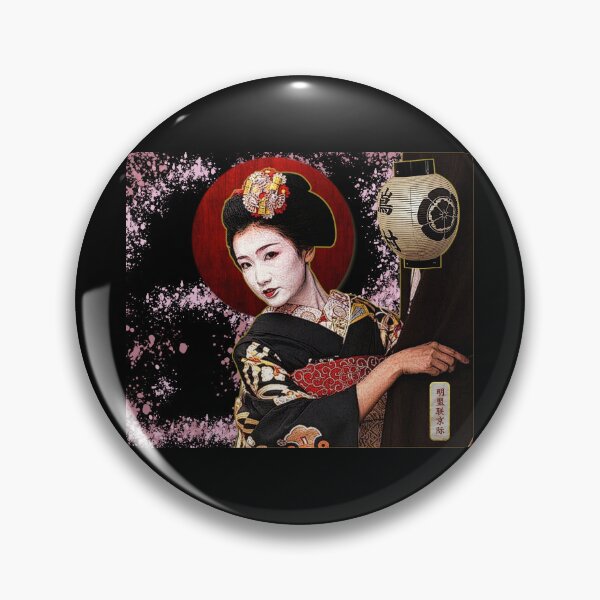 Item preview, cherry tree Geisha  designed and sold by never-still.