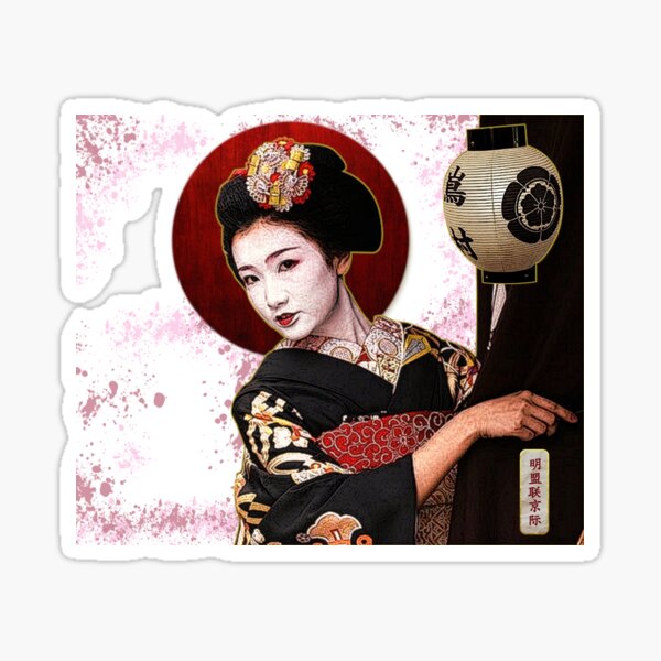 Item preview, cherry tree Geisha  designed and sold by never-still.