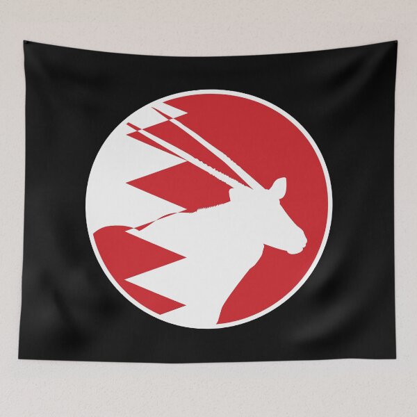 Item preview, Bahrain Arabian oryx Bahraini National Animal Flag designed and sold by FlagX.