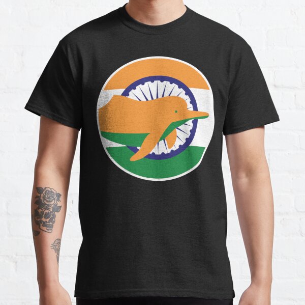 Buy Fish Tshirt Online In India -  India