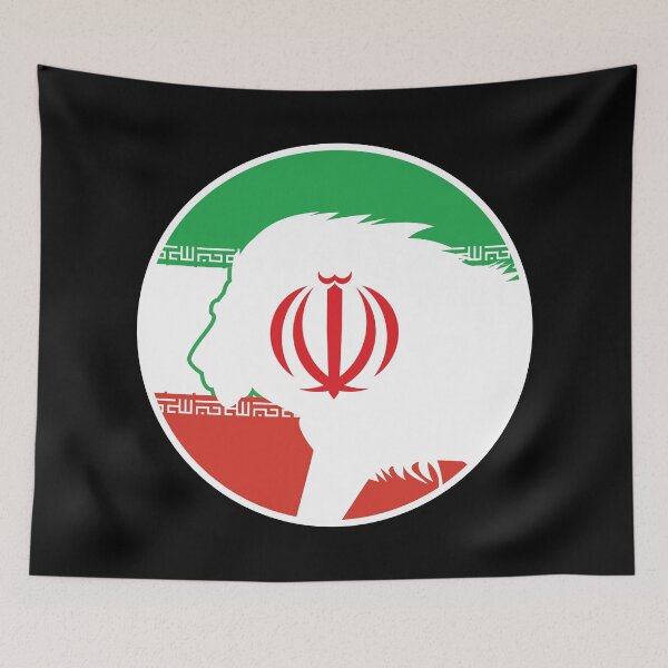 Item preview, Iran Lion Iranian National Animal Flag designed and sold by FlagX.