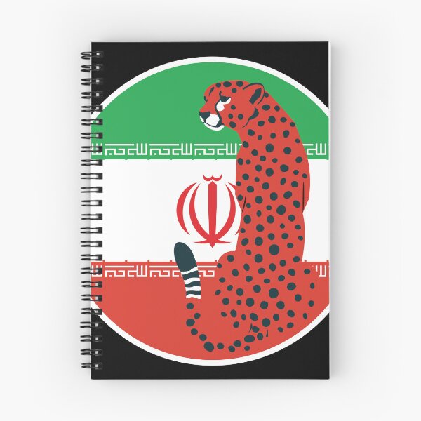 Item preview, Iran Cheetah Iranian National Animal Flag designed and sold by FlagX.