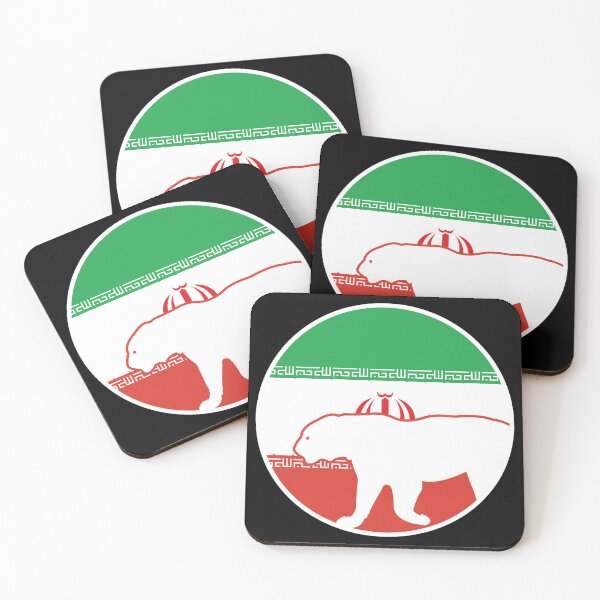 Item preview, Iran Leopard Iranian National Animal Flag designed and sold by FlagX.