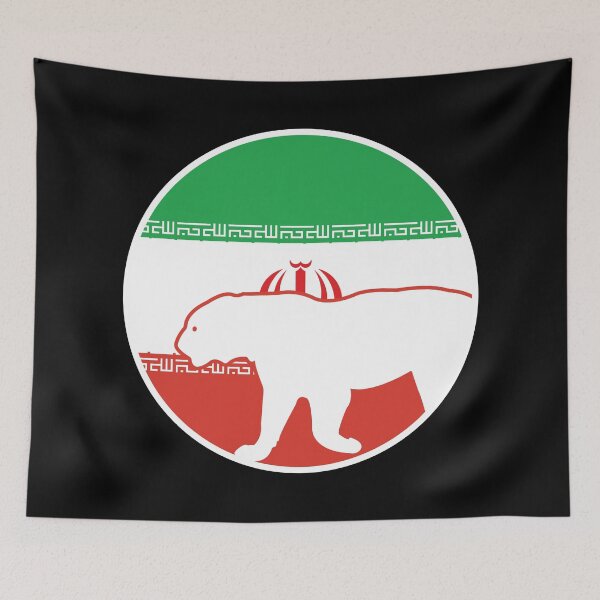Item preview, Iran Leopard Iranian National Animal Flag designed and sold by FlagX.