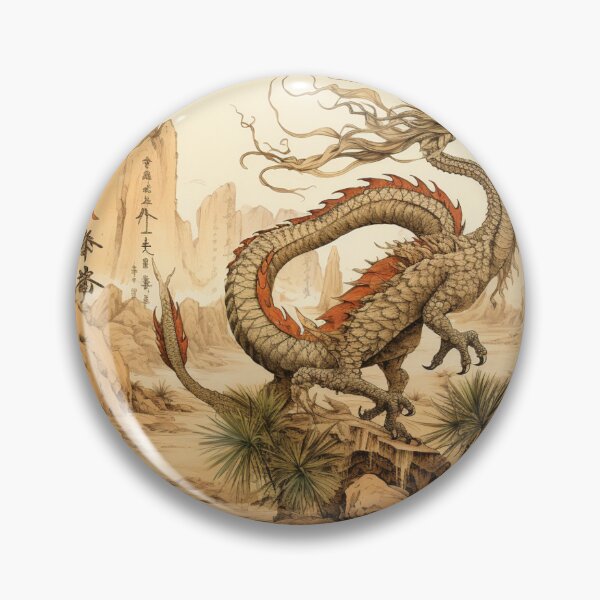Item preview, Dragon Symphony 238 designed and sold by MyFancyDesigns.