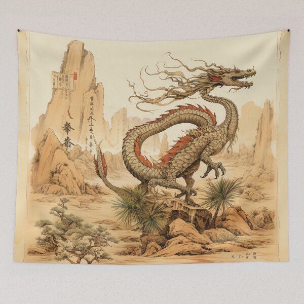 Item preview, Dragon Symphony 238 designed and sold by MyFancyDesigns.