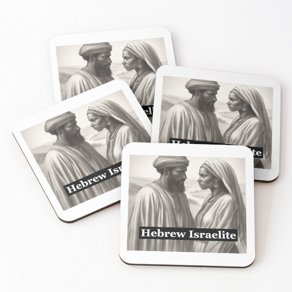 Item preview, Israelite Dark Side designed and sold by OriginalIsrael.