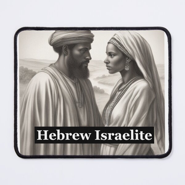 Item preview, Israelite Dark Side designed and sold by OriginalIsrael.